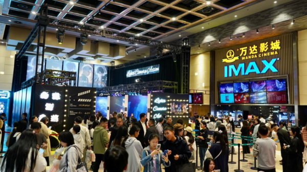 国元配资 以“电影基因”重塑影院价值 万达电影国庆档玩出新花样